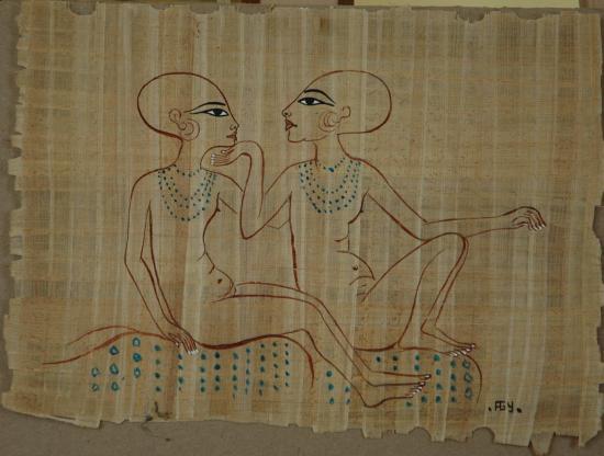 Deux filles d'Aménophis IV